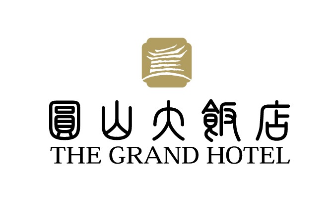 財團法人台灣敦睦聯誼會所屬作業組織圓山大飯店 LOGO